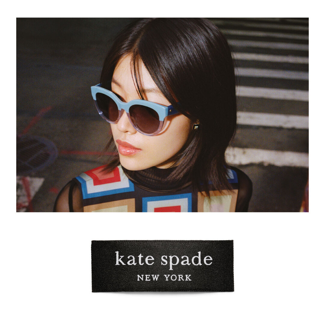 Woman wearing Kate Spade sunglasses